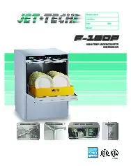 jet-tech-f-18dp-dishwasher-undercounter-specsheet-250706pvlc4z.pdf
