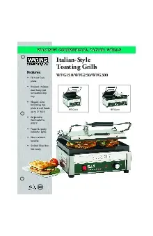 waring-wfg150-sandwich-panini-grill-specsheet-250814czji0o.pdf