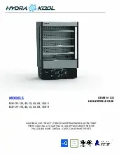 hydra-kool-kgh-of-30-r-merchandiser-open-refrigerated-display-specsheet-250706i8veuh.pdf