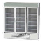 Beverage Air , MMR72HC-1-W, Refrigerator, Merchandiser