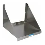 BK Resources , BKMWS-2024, Microwave Oven, Shelf