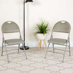 Flash Furniture , 2-HA-MC705AV-3-GY-GG, Folding Chairs