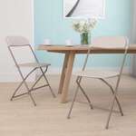 Flash Furniture , 2-LE-L-3-BEIGE-GG, Folding Chairs
