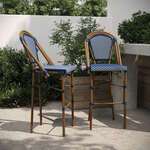 Flash Furniture , 2-SDA-AD642001-BS-NVYWH-NAT-GG, Indoor Outdoor Barstools