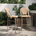 Flash Furniture , 2-SDA-AD642001-F-BS-NATWH-LTNAT-GG, Indoor Outdoor Barstools