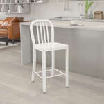 Flash Furniture , CH-61200-24-WH-GG, Indoor Outdoor Barstools