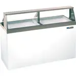Master-Bilt Products , DD-66, Display Case, Dipping Ice Cream