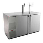 Micro Matic USA , MDD58S-E, Draft Beer Cooler