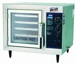 Nu-Vu XO-1M, Convection Oven, Electric, Half Size, Countertop, Adjustable Legs