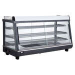 Omcan , DW-CN-0186, Display Warmers