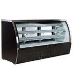 Omcan , RS-CN-0163-B, Floor Refrigerated Displays|Refrigeration