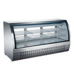 Omcan , RS-CN-0163-S, Floor Refrigerated Displays|Refrigeration