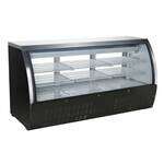 Omcan , RS-CN-0200-B, Floor Refrigerated Displays|Refrigeration