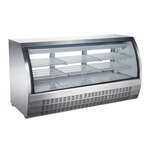 Omcan , RS-CN-0200-S, Floor Refrigerated Displays|Refrigeration